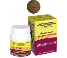 ЭНТЕГНИН-Н №100 ТАБ. (БАД)