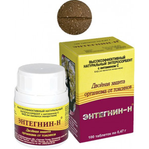 ЭНТЕГНИН-Н №100 ТАБ. (БАД) ЭНТЕГНИН-Н №100 ТАБ. (БАД)