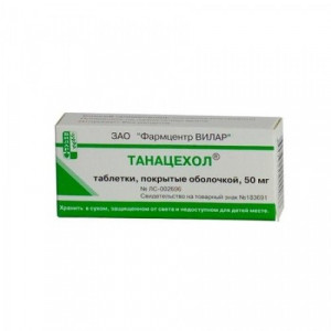 ТАНАЦЕХОЛ 50МГ. №30 ТАБ. ТАНАЦЕХОЛ 50МГ. №30 ТАБ.