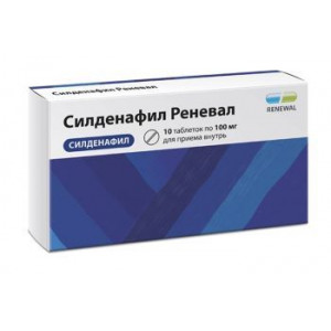 СИЛДЕНАФИЛ РЕНЕВАЛ 100МГ. №10 ТАБ. П/П/О /ОБНОВЛЕНИЕ/ СИЛДЕНАФИЛ РЕНЕВАЛ 100МГ. №10 ТАБ. П/П/О /ОБНОВЛЕНИЕ/