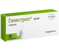 ГИНЕСТРИЛ 50МГ. №30 ТАБ. /НИЖФАРМ/