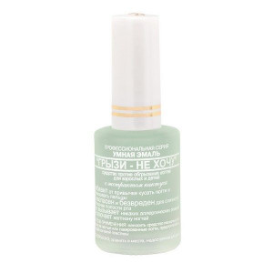 ФРЕНЧИ УМНАЯ ЭМАЛЬ ГРЫЗИ НЕ ХОЧУ П/ОБГРЫЗАНИЯ НОГТЕЙ 15/11МЛ. ФРЕНЧИ УМНАЯ ЭМАЛЬ ГРЫЗИ НЕ ХОЧУ П/ОБГРЫЗАНИЯ НОГТЕЙ 15/11МЛ.