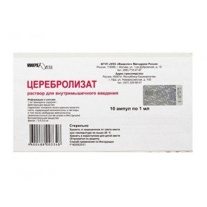 ЦЕРЕБРОЛИЗАТ 1МЛ. №10 Р-Р Д/В/М АМП. /МИКРОГЕН/ ЦЕРЕБРОЛИЗАТ 1МЛ. №10 Р-Р Д/В/М АМП. /МИКРОГЕН/