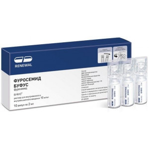 ФУРОСЕМИД БУФУС 10МГ/МЛ. 2МЛ. №10 Р-Р Д/В/В,В/М АМП. /ОБНОВЛЕНИЕ/ ФУРОСЕМИД БУФУС 10МГ/МЛ. 2МЛ. №10 Р-Р Д/В/В,В/М АМП. /ОБНОВЛЕНИЕ/