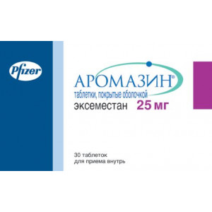 АРОМАЗИН 25МГ. №30 ТАБ. П/О АРОМАЗИН 25МГ. №30 ТАБ. П/О