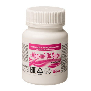 МАГНИЙ В6 ЭКО 1000МГ. №30 ТАБ. /ЭКОТЕКС/ МАГНИЙ В6 ЭКО 1000МГ. №30 ТАБ. /ЭКОТЕКС/