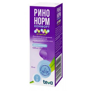 РИНОНОРМ КОМФОРТ 0,05МГ+5МГ/ДОЗА 10МЛ. 90ДОЗ НАЗАЛ.СПРЕЙ ДОЗИР. ФЛ. /МЕРКЛЕ/ТЕВА/ РИНОНОРМ КОМФОРТ 0,05МГ+5МГ/ДОЗА 10МЛ. 90ДОЗ НАЗАЛ.СПРЕЙ ДОЗИР. ФЛ. /МЕРКЛЕ/ТЕВА/