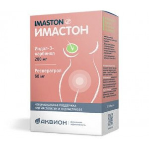 ИМАСТОН 1Г. №30 ТАБ. ИМАСТОН 1Г. №30 ТАБ.
