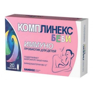 КОМПЛИНЕКС БЕБИ 1,5Г. №20 ПОР. ПАК. /САНДОЗ/ КОМПЛИНЕКС БЕБИ 1,5Г. №20 ПОР. ПАК. /САНДОЗ/