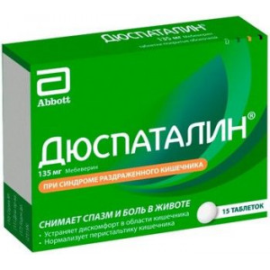 ДЮСПАТАЛИН 135МГ. №15 ТАБ. П/О /ЭББОТТ/ ДЮСПАТАЛИН 135МГ. №15 ТАБ. П/О /ЭББОТТ/