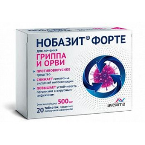 НОБАЗИТ ФОРТЕ 500МГ. №20 ТАБ. П/П/О НОБАЗИТ ФОРТЕ 500МГ. №20 ТАБ. П/П/О