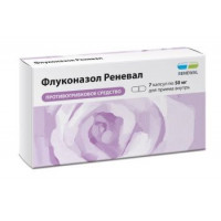 ФЛУКОНАЗОЛ РЕНЕВАЛ 50МГ. №7 КАПС. /ОБНОВЛЕНИЕ/