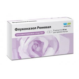 ФЛУКОНАЗОЛ РЕНЕВАЛ 50МГ. №7 КАПС. /ОБНОВЛЕНИЕ/ ФЛУКОНАЗОЛ РЕНЕВАЛ 50МГ. №7 КАПС. /ОБНОВЛЕНИЕ/