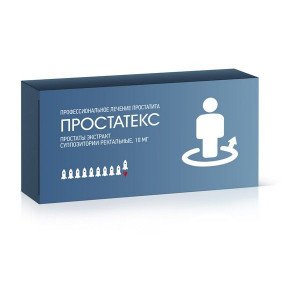 ПРОСТАТЕКС 10МГ. №10 СУПП. РЕКТ. /ГЕРОФАРМ/АЛЬТФАРМ/ ПРОСТАТЕКС 10МГ. №10 СУПП. РЕКТ. /ГЕРОФАРМ/АЛЬТФАРМ/