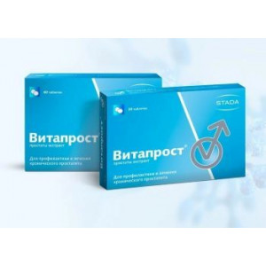 ВИТАПРОСТ 20МГ. №60 ТАБ. П/О /НИЖФАРМ/ ВИТАПРОСТ 20МГ. №60 ТАБ. П/О /НИЖФАРМ/