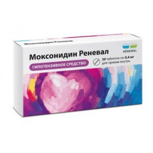 МОКСОНИДИН РЕНЕВАЛ 0,4МГ. №30 ТАБ. П/П/О /ОБНОВЛЕНИЕ/ МОКСОНИДИН РЕНЕВАЛ 0,4МГ. №30 ТАБ. П/П/О /ОБНОВЛЕНИЕ/