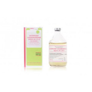 БАКТЕРИОФАГ САЛЬМОНЕЛЛЕЗНЫЙ А,В,С,Д,Е 100МЛ. №1 Р-Р Д/ПРИЕМА ВНУТРЬ И РЕКТ.ВВЕД. ФЛ. БАКТЕРИОФАГ САЛЬМОНЕЛЛЕЗНЫЙ А,В,С,Д,Е 100МЛ. №1 Р-Р Д/ПРИЕМА ВНУТРЬ И РЕКТ.ВВЕД. ФЛ.