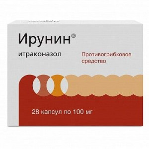 ИРУНИН 100МГ. №28 КАПС. /ВЕРОФАРМ/ ИРУНИН 100МГ. №28 КАПС. /ВЕРОФАРМ/