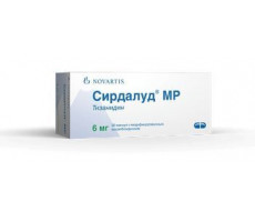СИРДАЛУД МР 6МГ. №30 КАПС. МОДИФ.ВЫСВ. /НОВАРТИС/