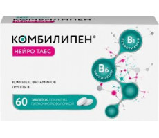 КОМБИЛИПЕН НЕЙРО ТАБС 100МГ.+100МГ. №60 ТАБ. П/П/О