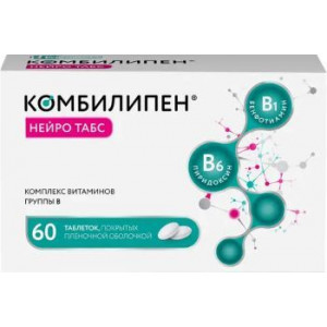 КОМБИЛИПЕН НЕЙРО ТАБС 100МГ.+100МГ. №60 ТАБ. П/П/О КОМБИЛИПЕН НЕЙРО ТАБС 100МГ.+100МГ. №60 ТАБ. П/П/О