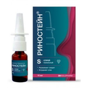 РИНОСТЕЙН 10МГ/МЛ.+5МГ/МЛ. 10МЛ. №1 НАЗАЛ.СПРЕЙ АМП. +ФЛ. СО СПРЕЙ-НАСАДКОЙ /ГРОТЕКС/ РИНОСТЕЙН 10МГ/МЛ.+5МГ/МЛ. 10МЛ. №1 НАЗАЛ.СПРЕЙ АМП. +ФЛ. СО СПРЕЙ-НАСАДКОЙ /ГРОТЕКС/