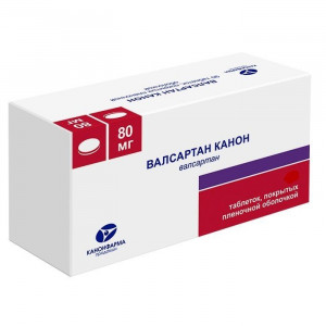ВАЛСАРТАН КАНОН 80МГ. №30 ТАБ. П/П/О ВАЛСАРТАН КАНОН 80МГ. №30 ТАБ. П/П/О