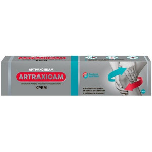 АРТРАКСИКАМ 30МГ/Г.+100МГ/Г. 50Г. КРЕМ Д/НАРУЖ.ПРИМ. /НИЖФАРМ/ АРТРАКСИКАМ 30МГ/Г.+100МГ/Г. 50Г. КРЕМ Д/НАРУЖ.ПРИМ. /НИЖФАРМ/