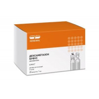 ДЕКСАМЕТАЗОН БУФУС 4МГ/МЛ. 1МЛ. №25 Р-Р Д/ИН. АМП. /ОБНОВЛЕНИЕ/