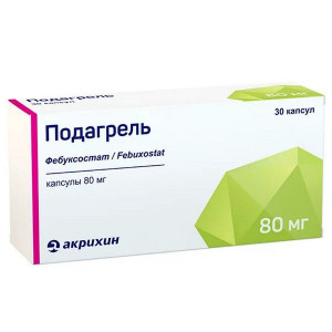 ПОДАГРЕЛЬ 80МГ. №30 КАПС. /АКРИХИН/ ПОДАГРЕЛЬ 80МГ. №30 КАПС. /АКРИХИН/