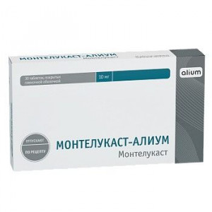 МОНТЕЛУКАСТ-АЛИУМ 10МГ. №30 ТАБ. П/П/О МОНТЕЛУКАСТ-АЛИУМ 10МГ. №30 ТАБ. П/П/О
