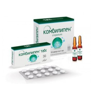 КОМБИЛИПЕН 2МЛ. №10 Р-Р Д/В/М АМП. КОМБИЛИПЕН 2МЛ. №10 Р-Р Д/В/М АМП.