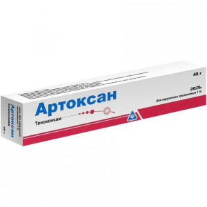 АРТОКСАН 1% 45Г. ГЕЛЬ Д/НАРУЖ. ПРИМ. ТУБА АРТОКСАН 1% 45Г. ГЕЛЬ Д/НАРУЖ. ПРИМ. ТУБА