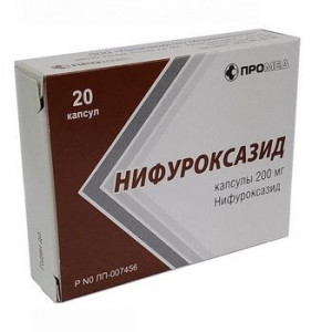 НИФУРОКСАЗИД 200МГ. №20 КАПС. /ПРОИЗВОДСТВО МЕДИКАМЕНТОВ/ НИФУРОКСАЗИД 200МГ. №20 КАПС. /ПРОИЗВОДСТВО МЕДИКАМЕНТОВ/