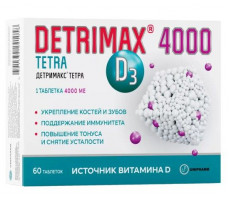 ДЕТРИМАКС ТЕТРА ВИТАМИН Д3 4000МЕ 325МГ. №60 ТАБ. П/О