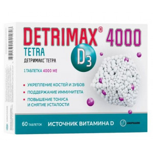 ДЕТРИМАКС ТЕТРА ВИТАМИН Д3 4000МЕ 325МГ. №60 ТАБ. П/О
