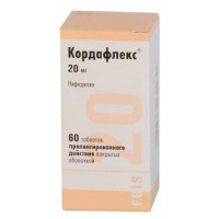 КОРДАФЛЕКС 20МГ. №60 ТАБ.ПРОЛОНГ. П/П/О /ЭГИС/
