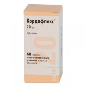 КОРДАФЛЕКС 20МГ. №60 ТАБ.ПРОЛОНГ. П/П/О /ЭГИС/ КОРДАФЛЕКС 20МГ. №60 ТАБ.ПРОЛОНГ. П/П/О /ЭГИС/