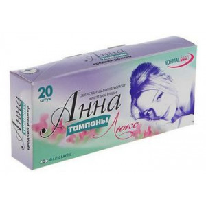 АННА ТАМПОНЫ ЛЮКС №20 АННА ТАМПОНЫ ЛЮКС №20