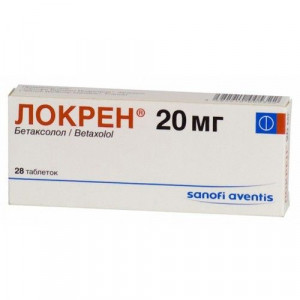 ЛОКРЕН 20МГ. №28 ТАБ. П/П/О ЛОКРЕН 20МГ. №28 ТАБ. П/П/О