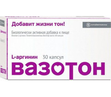 ВАЗОТОН (L-АРГИНИН) 500МГ. №30 КАПС. /АЛТАЙВИТАМИНЫ/