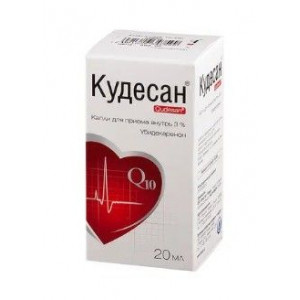 КУДЕСАН Q10 3% 20МЛ. КАПЛИ ФЛ./КАП.