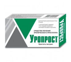 УРОПРОСТ 10МГ. №10 СУПП. РЕКТ.