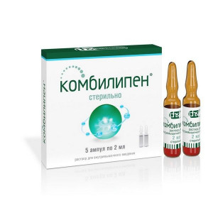 КОМБИЛИПЕН 2МЛ. №5 Р-Р Д/В/М АМП. КОМБИЛИПЕН 2МЛ. №5 Р-Р Д/В/М АМП.