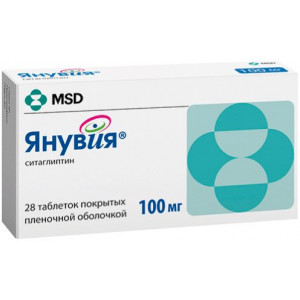 ЯНУВИЯ 100МГ. №28 ТАБ. П/П/О /МЕРК ШАРП/ ЯНУВИЯ 100МГ. №28 ТАБ. П/П/О /МЕРК ШАРП/