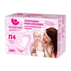 ПЕЛИГРИН КОМПЛЕКТ БЕЛЬЯ П/РОДОВОЙ П4 ПРОКЛАДКИ №10 (600МЛ.) ПЕЛИГРИН КОМПЛЕКТ БЕЛЬЯ П/РОДОВОЙ П4 ПРОКЛАДКИ №10 (600МЛ.)