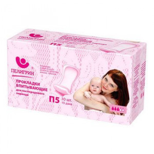 ПЕЛИГРИН КОМПЛЕКТ БЕЛЬЯ П/РОДОВОЙ П5 ПРОКЛАДКИ №10 ПЕЛИГРИН КОМПЛЕКТ БЕЛЬЯ П/РОДОВОЙ П5 ПРОКЛАДКИ №10
