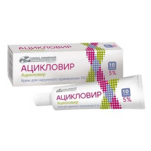 АЦИКЛОВИР 5% 10Г. №1 КРЕМ Д/НАРУЖ.ПРИМ. ТУБА /УСОЛЬЕ-СИБИРСКИЙ ХФЗ/ АЦИКЛОВИР 5% 10Г. №1 КРЕМ Д/НАРУЖ.ПРИМ. ТУБА /УСОЛЬЕ-СИБИРСКИЙ ХФЗ/
