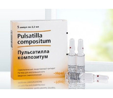 ПУЛЬСАТИЛЛА КОМПОЗИТИУМ 2,2МЛ. №5 Р-Р Д/В/М ГОМЕОПАТ. АМП.