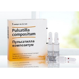 ПУЛЬСАТИЛЛА КОМПОЗИТИУМ 2,2МЛ. №5 Р-Р Д/В/М ГОМЕОПАТ. АМП. ПУЛЬСАТИЛЛА КОМПОЗИТИУМ 2,2МЛ. №5 Р-Р Д/В/М ГОМЕОПАТ. АМП.